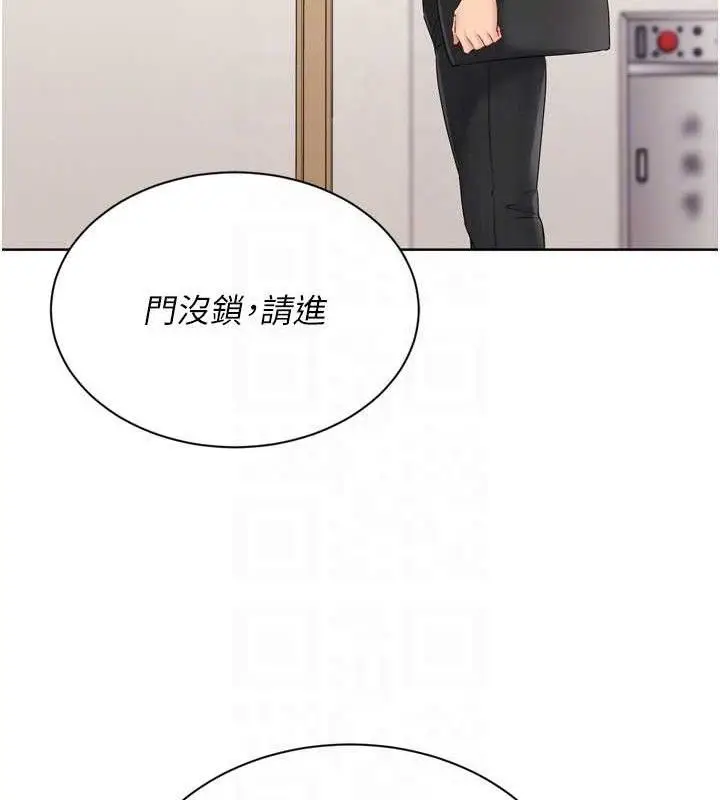 漫画《Set up!排球少女》第48话第61张图