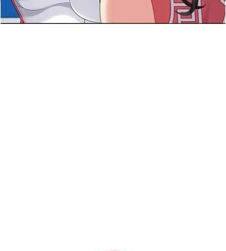 漫画《Set up!排球少女》第49话第13张图