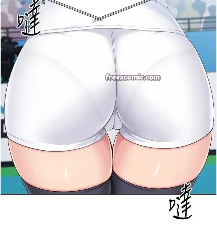 漫画《Set up!排球少女》第49话第42张图
