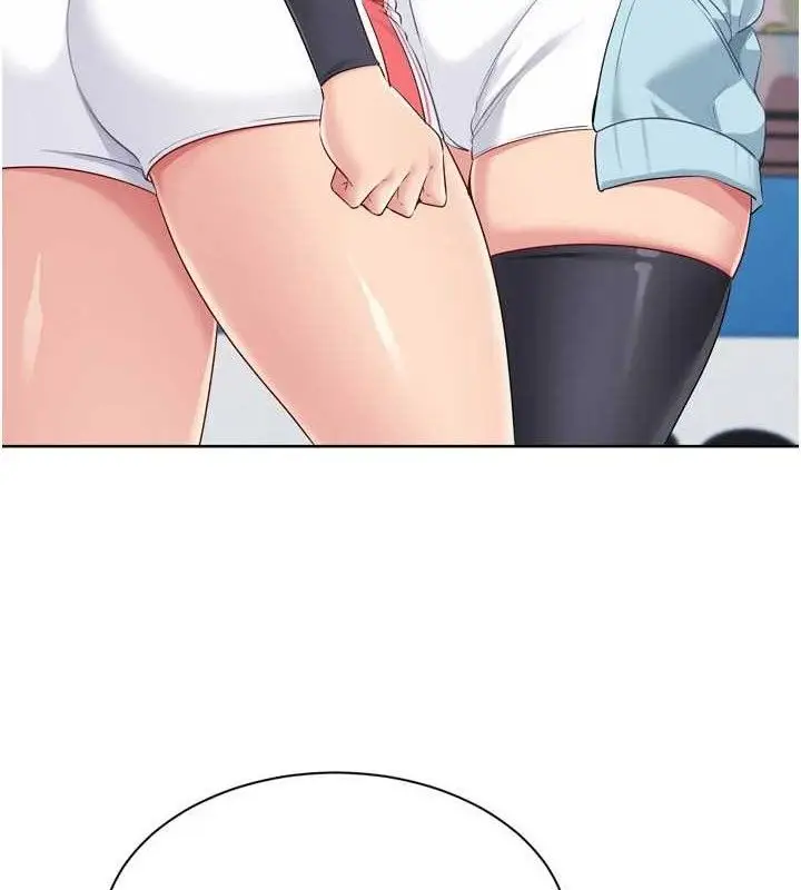 漫画《Set up!排球少女》第49话第5张图