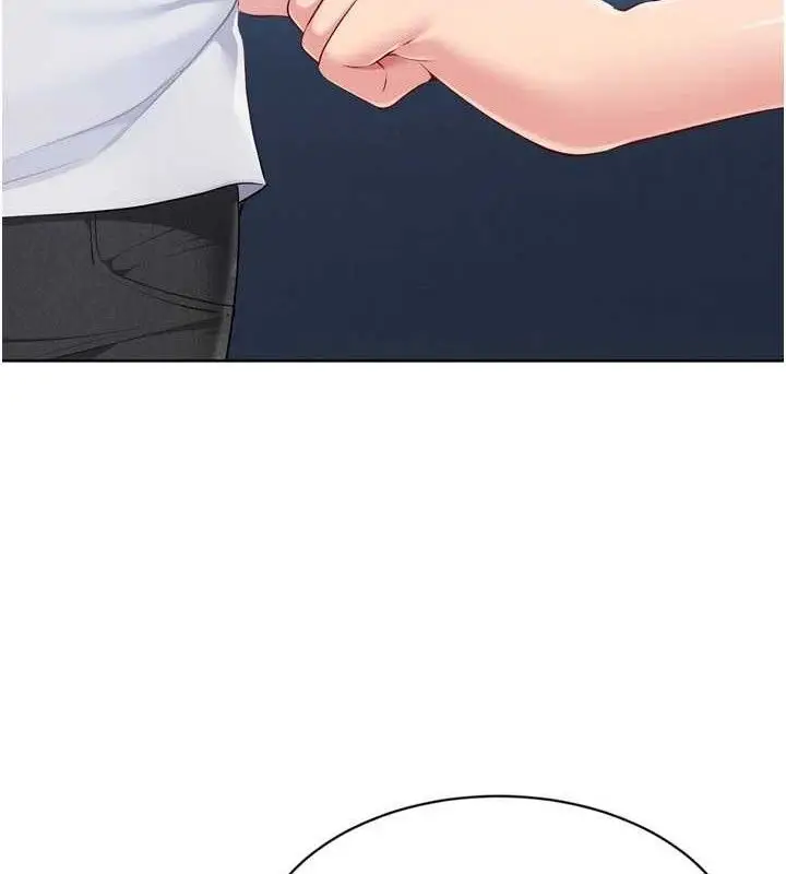 漫画《Set up!排球少女》第49话第89张图
