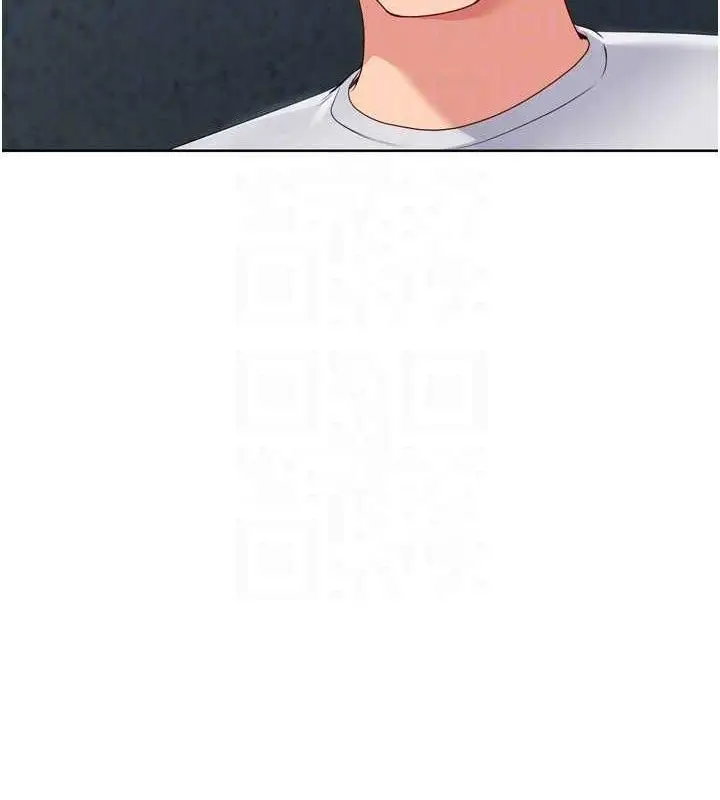 漫画《Set up!排球少女》第49话第94张图