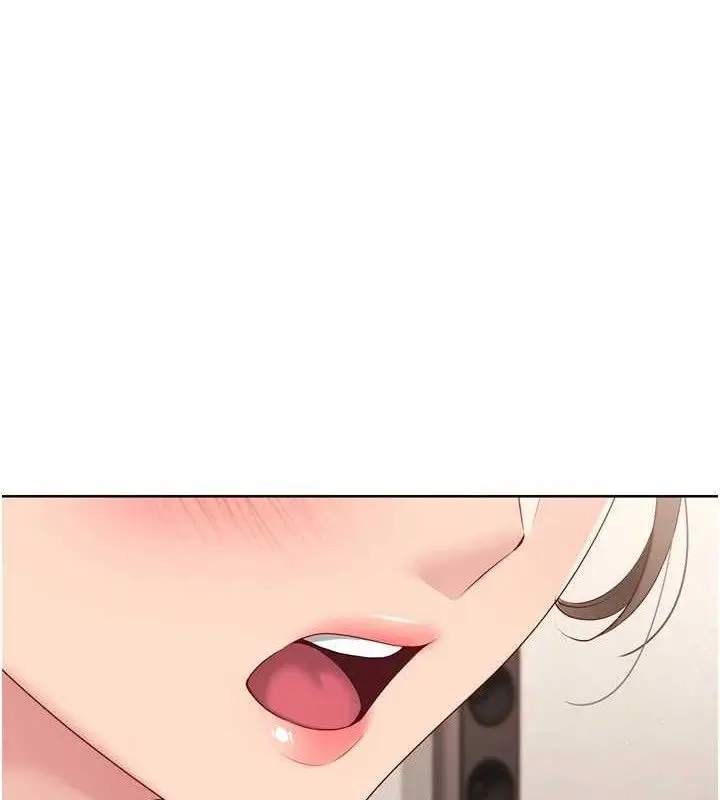 漫画《Set up!排球少女》第50话第124张图