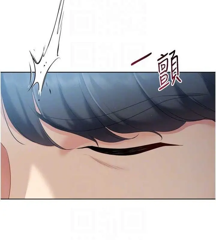 漫画《Set up!排球少女》第50话第145张图