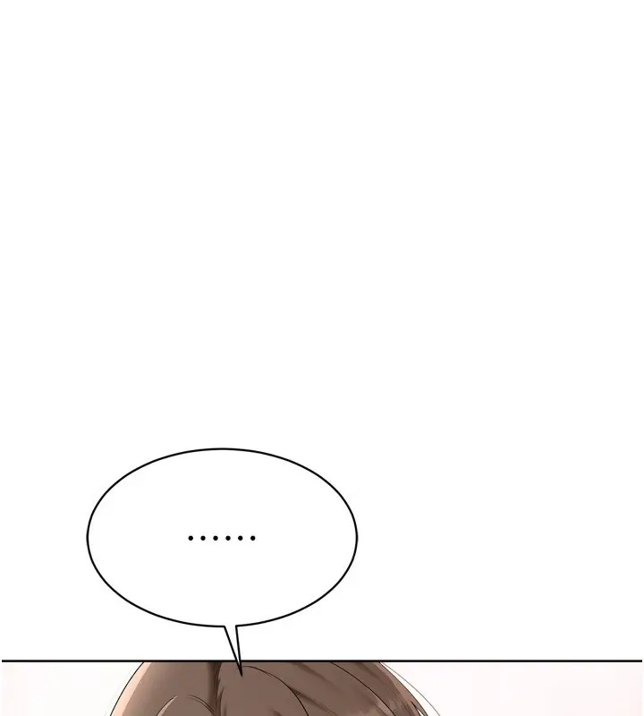 漫画《Set up!排球少女》第51话第20张图