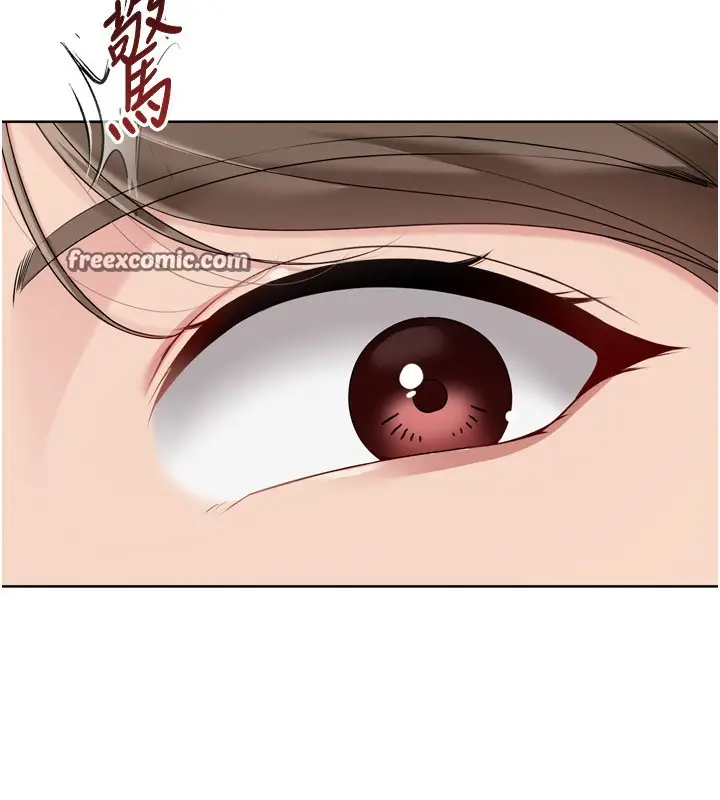 漫画《Set up!排球少女》第51话第56张图
