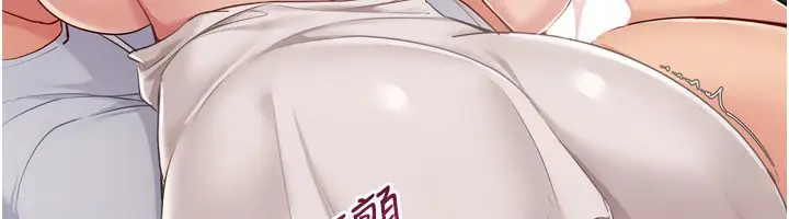 漫画《Set up!排球少女》第51话第80张图