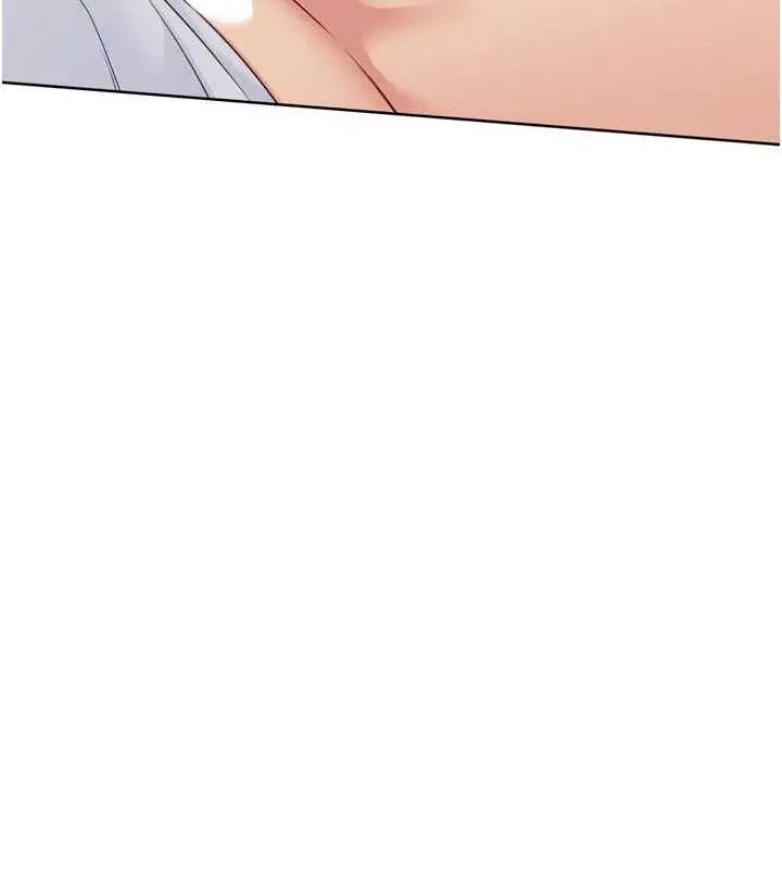 漫画《Set up!排球少女》第52话第12张图