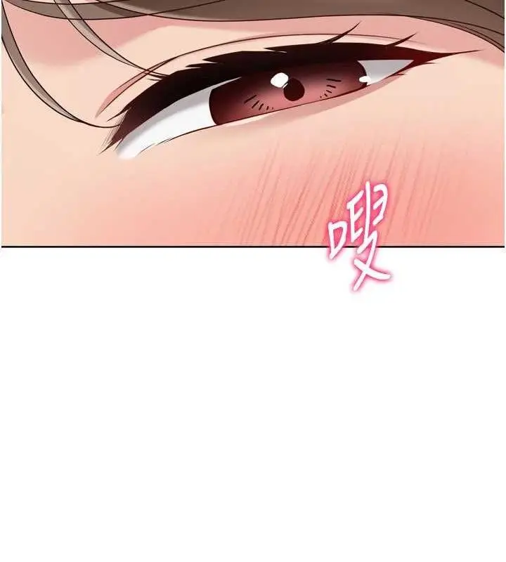 漫画《Set up!排球少女》第52话第123张图