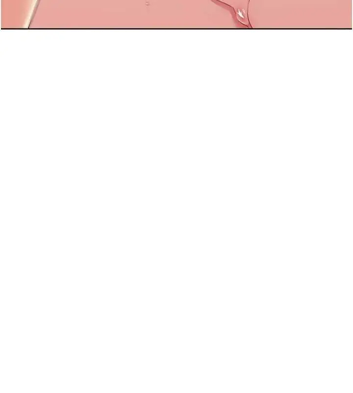 漫画《Set up!排球少女》第52话第31张图