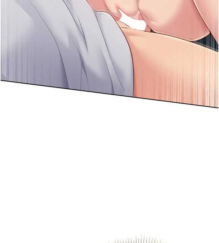 漫画《Set up!排球少女》第52话第34张图