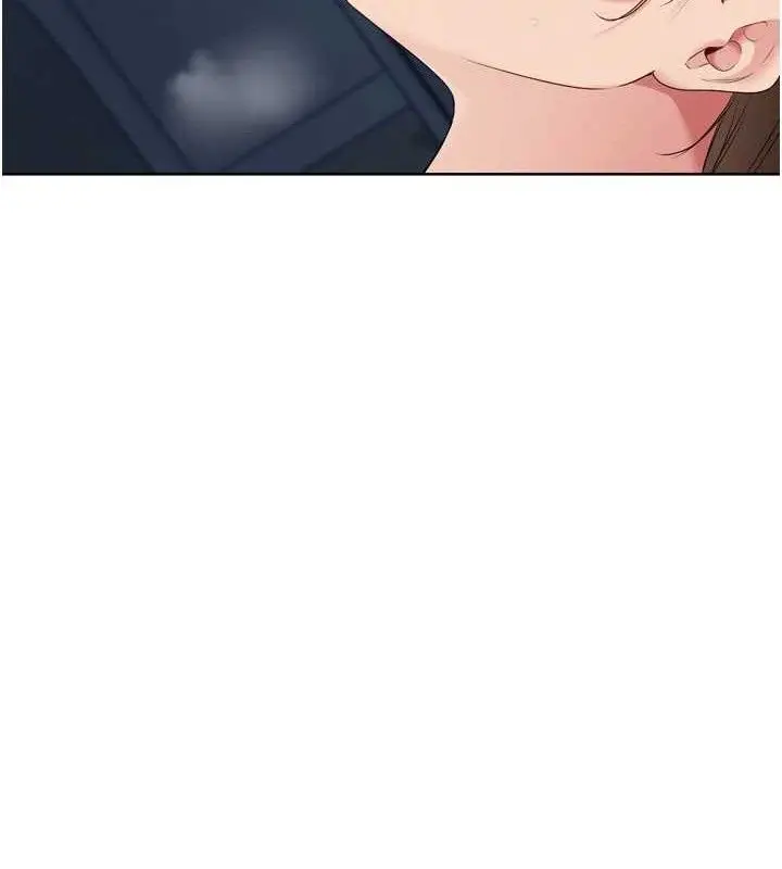 漫画《Set up!排球少女》第52话第52张图