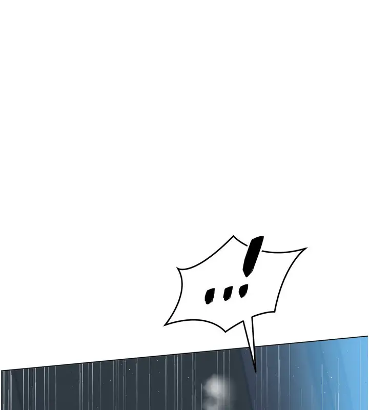 漫画《Set up!排球少女》第53话第24张图