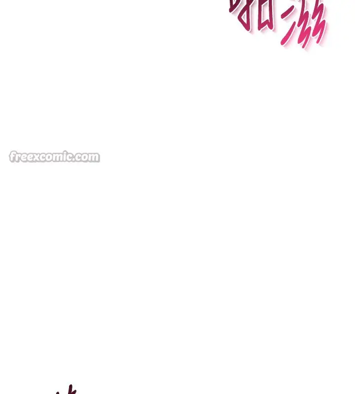 漫画《Set up!排球少女》第53话第84张图