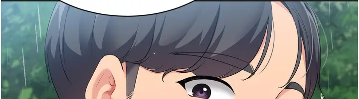 漫画《Set up!排球少女》第54话第105张图