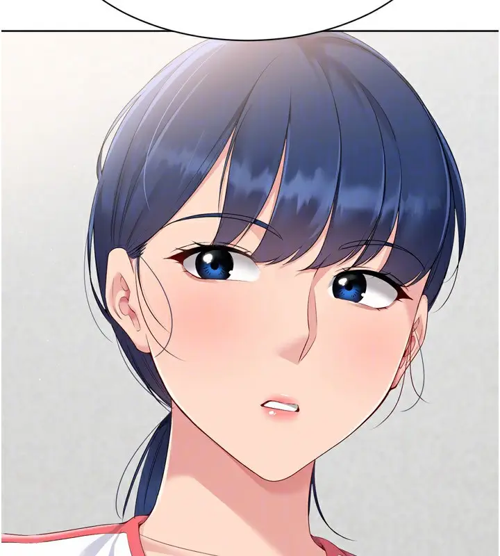 漫画《Set up!排球少女》第54话第31张图