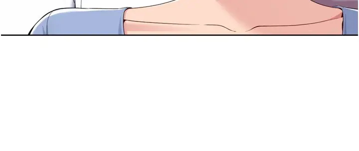 漫画《Set up!排球少女》第54话第45张图