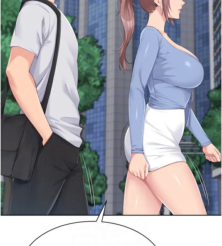 漫画《Set up!排球少女》第54话第67张图