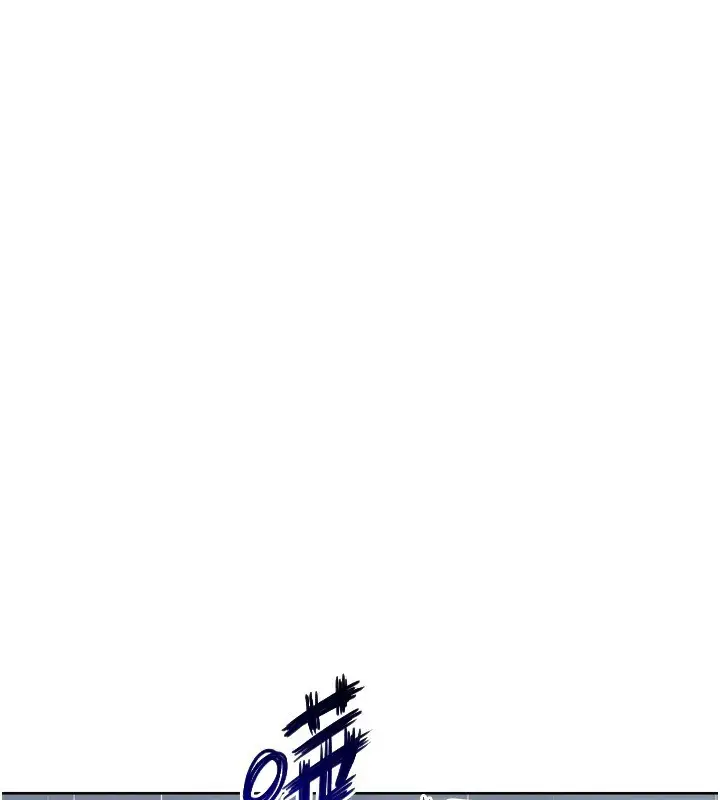 漫画《Set up!排球少女》第54话第88张图