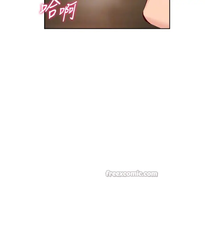 漫画《Set up!排球少女》第55话第168张图