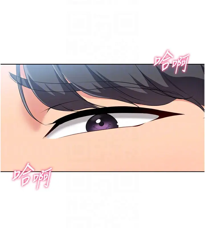 漫画《Set up!排球少女》第55话第47张图