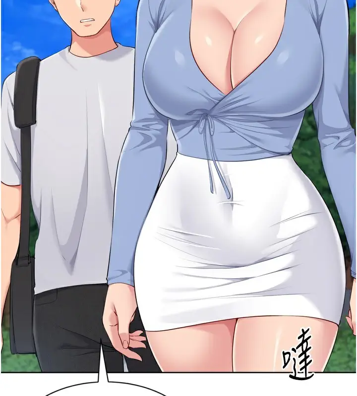漫画《Set up!排球少女》第56话第108张图