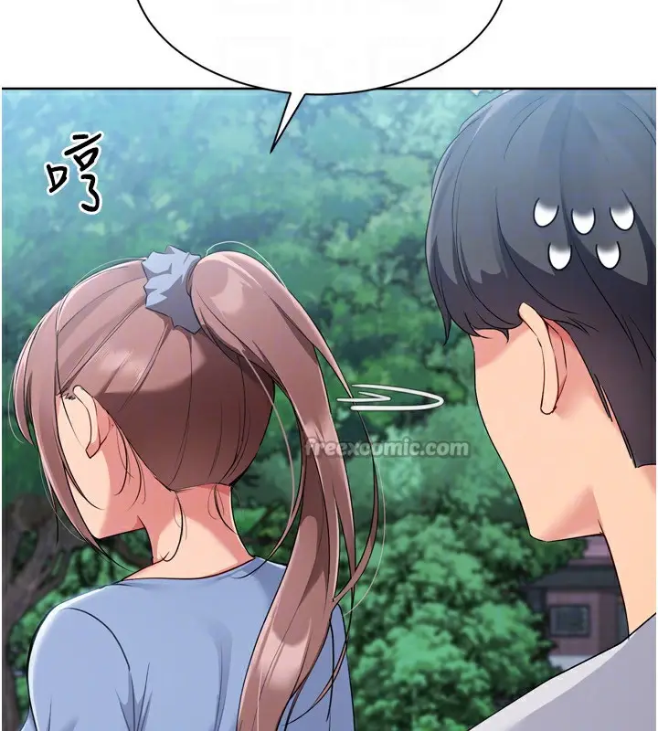 漫画《Set up!排球少女》第56话第112张图