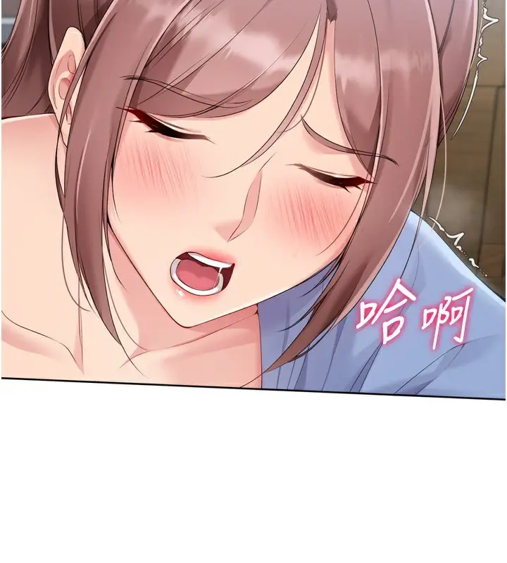 漫画《Set up!排球少女》第56话第59张图