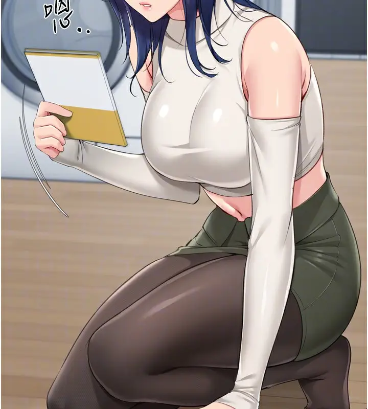 漫画《Set up!排球少女》第57话第150张图