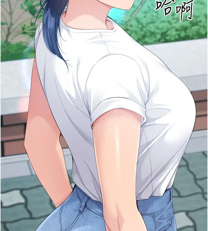 漫画《Set up!排球少女》第57话第55张图