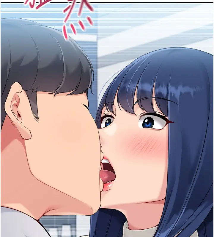 漫画《Set up!排球少女》第58话第131张图