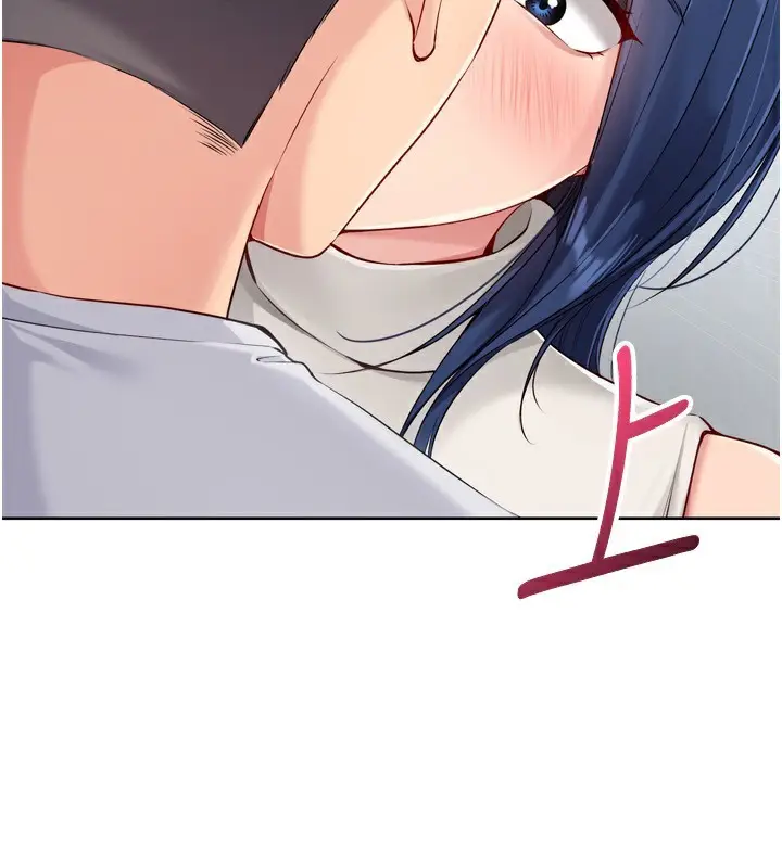 漫画《Set up!排球少女》第58话第139张图