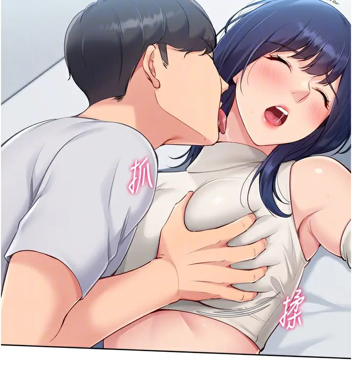 漫画《Set up!排球少女》第58话第167张图