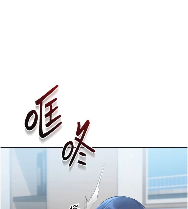 漫画《Set up!排球少女》第58话第62张图