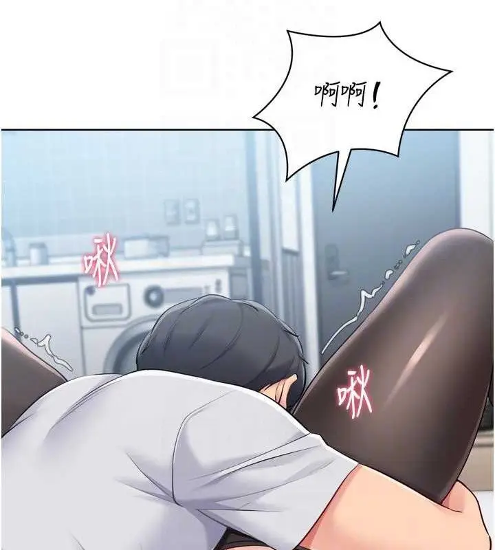 漫画《Set up!排球少女》第59话第109张图