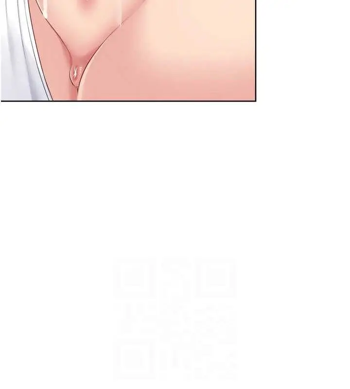 漫画《Set up!排球少女》第59话第137张图