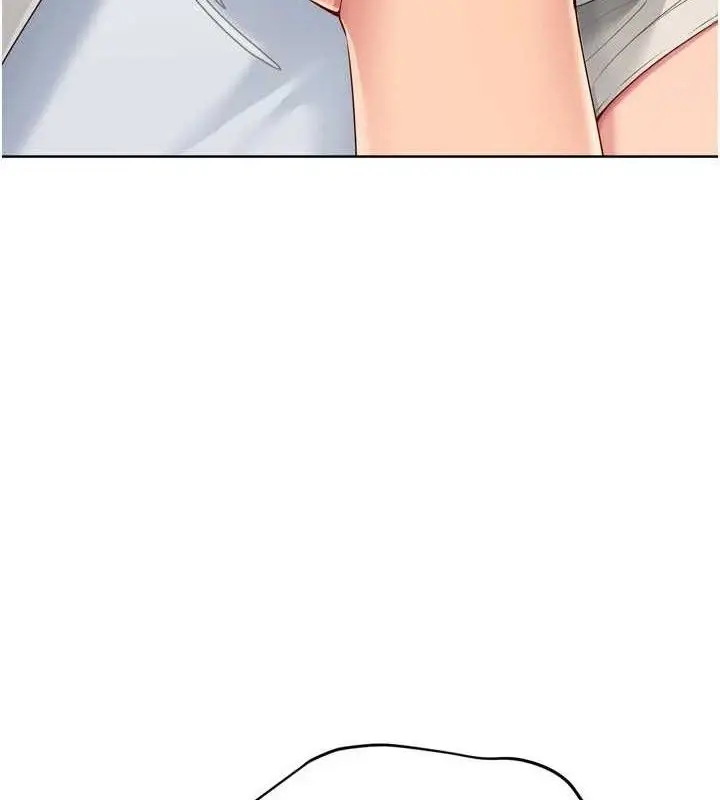 漫画《Set up!排球少女》第59话第8张图