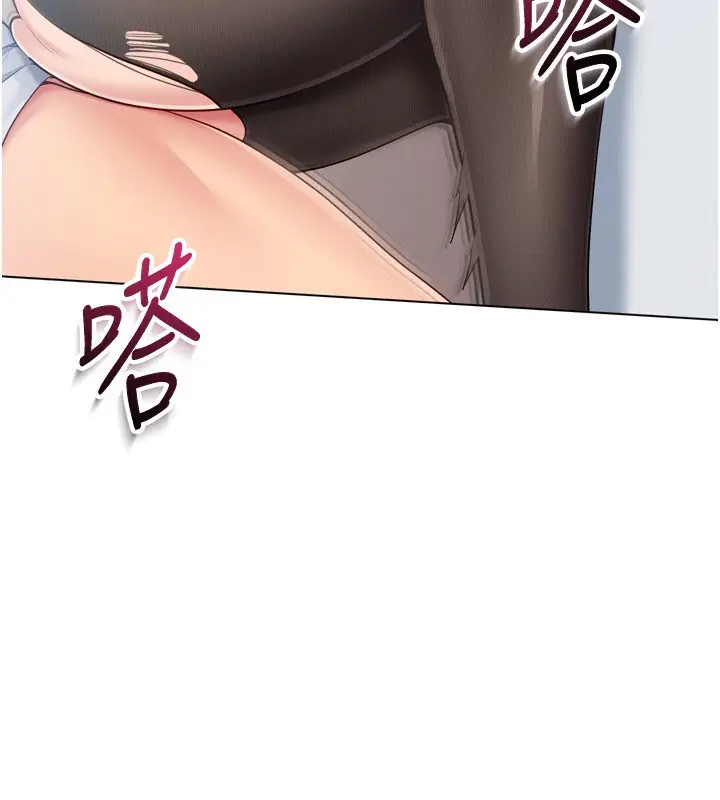 漫画《Set up!排球少女》第60话第108张图