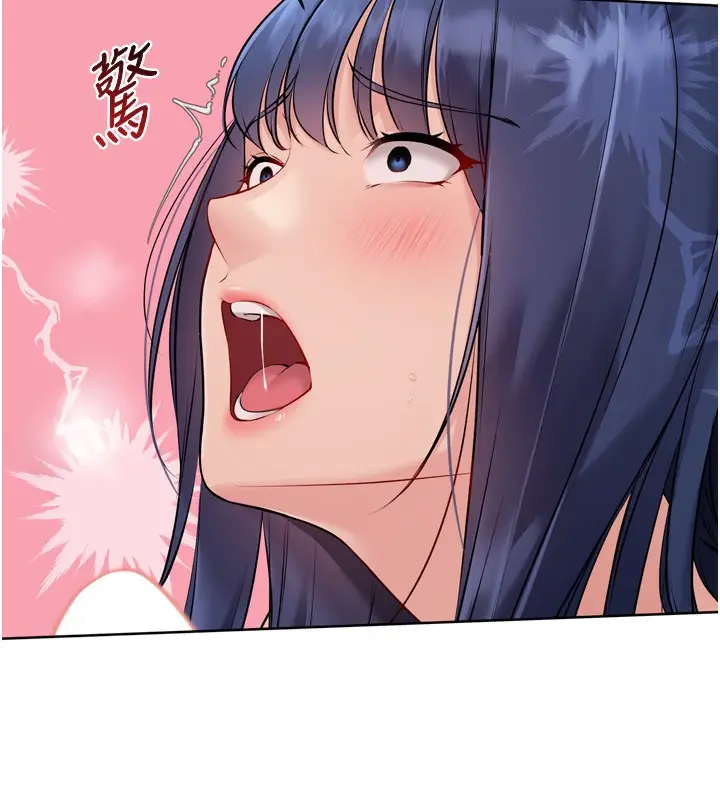 漫画《Set up!排球少女》第60话第41张图