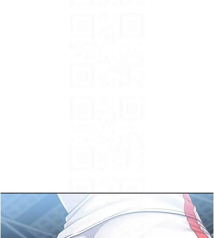漫画《Set up!排球少女》第61话第125张图