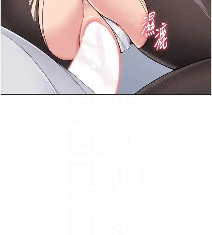 漫画《Set up!排球少女》第61话第59张图