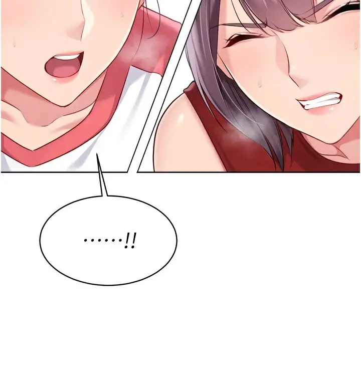 漫画《Set up!排球少女》第62话第120张图