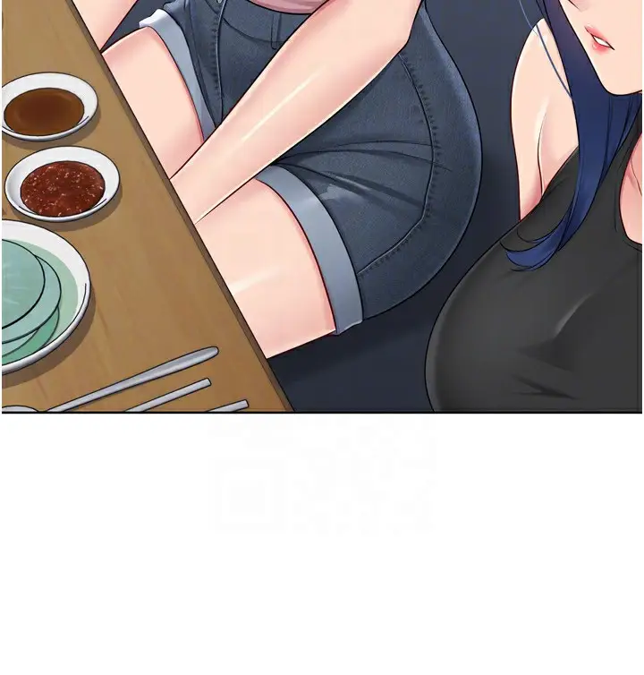 漫画《Set up!排球少女》第62话第141张图