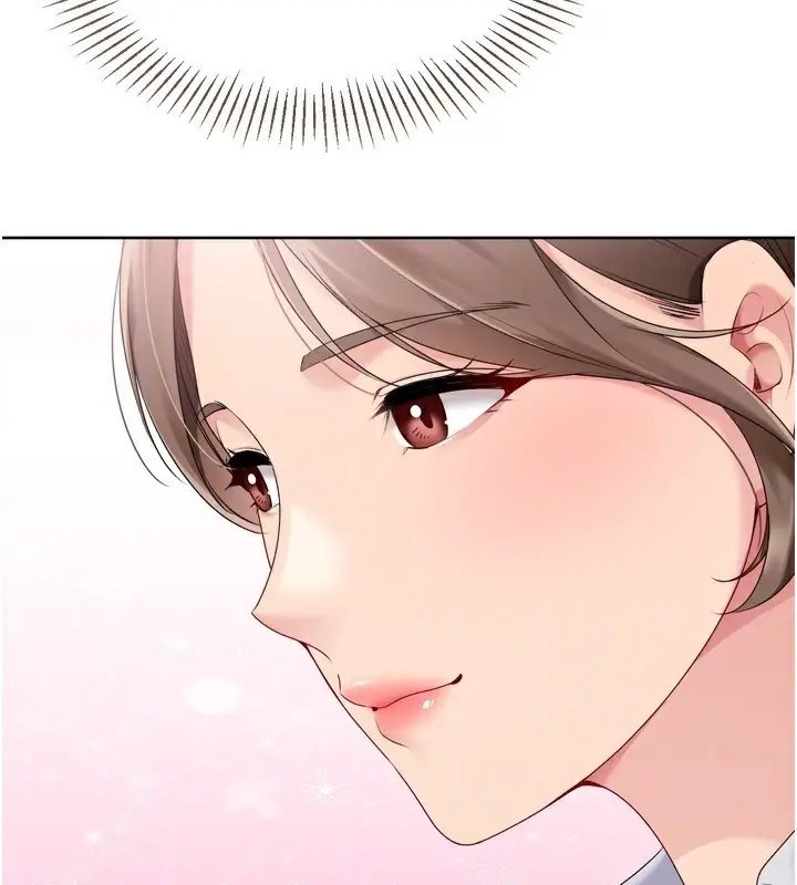 漫画《Set up!排球少女》第62话第152张图