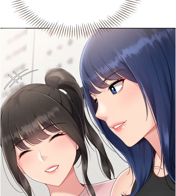 漫画《Set up!排球少女》第62话第157张图