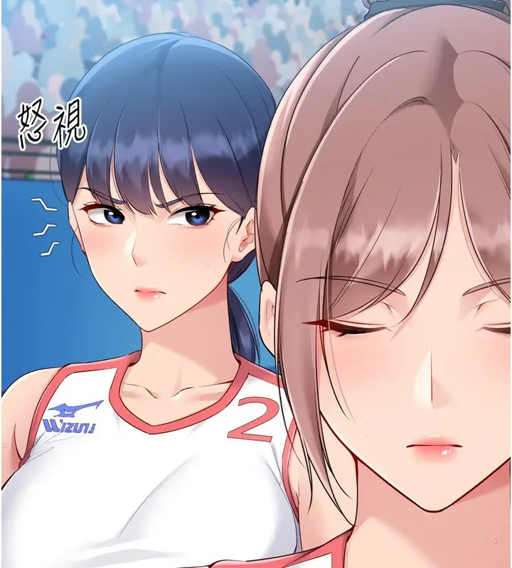 漫画《Set up!排球少女》第62话第21张图