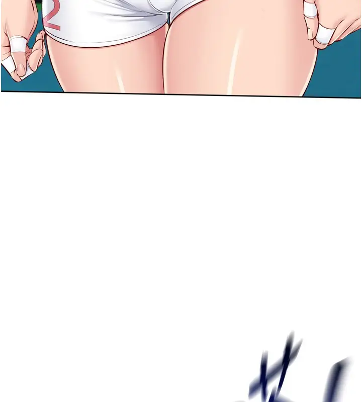 漫画《Set up!排球少女》第62话第74张图