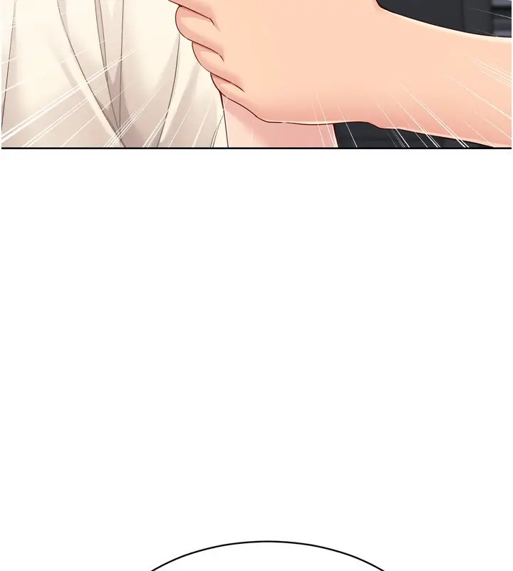 漫画《Set up!排球少女》第63话第105张图