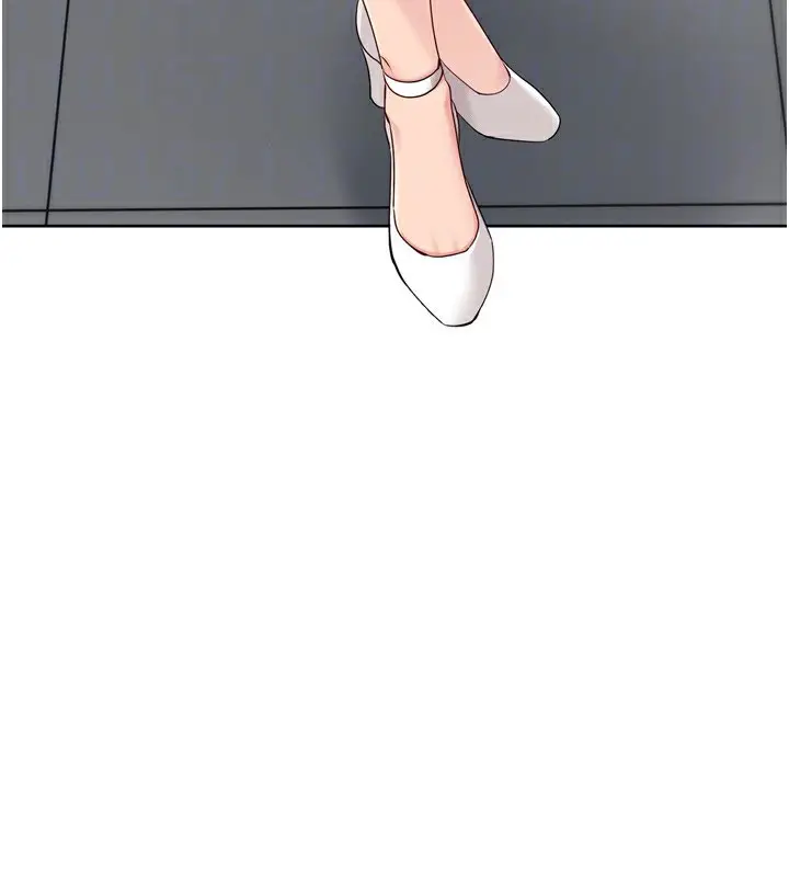 漫画《Set up!排球少女》第63话第120张图