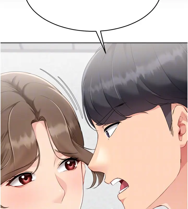 漫画《Set up!排球少女》第63话第143张图